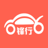 鋒之行乘客端