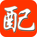優(yōu)配庫汽配連鎖app
