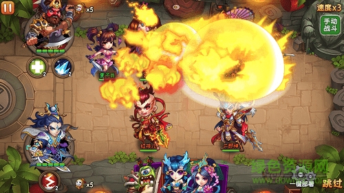 大圣之戰(zhàn)手游蘋果版 v1.6.0 iphone版 0