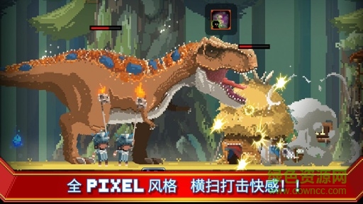 小小恐龍世界(Tiny Dino World) v2.2.0 安卓無限魂石版 0