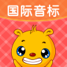巴比智慧園英語國(guó)際音標(biāo)