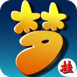 夢(mèng)幻掛機(jī)手游百度版(夢(mèng)幻掛機(jī)OL)