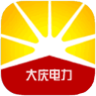 油田電力手機版