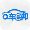 車e邦
