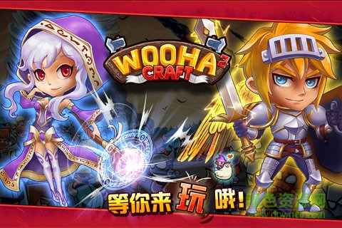 小米乖離性百萬斯巴達手游 v1.0 安卓版 0