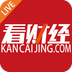 看財(cái)經(jīng)(新聞直播)