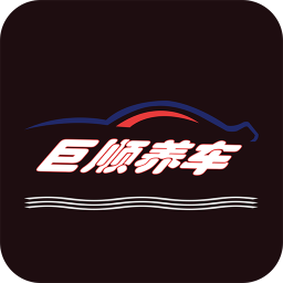巨順養(yǎng)車