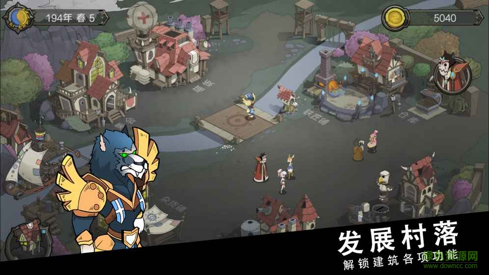 動(dòng)物之村巨龍的威脅內(nèi)購(gòu) v1.0 安卓無(wú)限金幣版 1