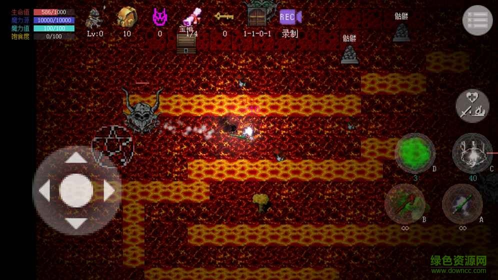 惡魔地牢內(nèi)購(gòu) v1.0 安卓無(wú)限金幣版 2