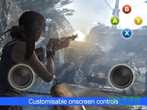 kino云游戲手機版(KinoConsole) v2.3.3 安卓版 3