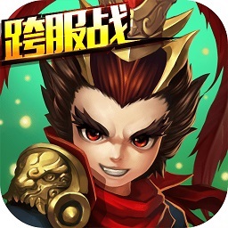 掛機(jī)那三國(guó)九游游戲