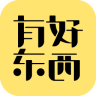 有好東西甄選師