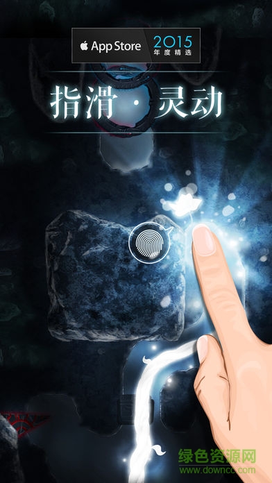 萬物生長grow安卓 v1.0.4 安卓版 1