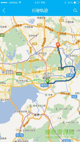 熱運通app 熱運通app