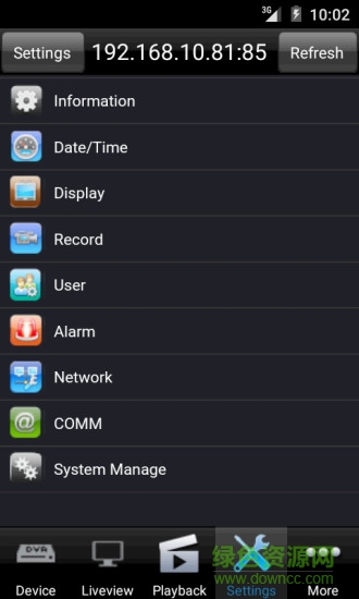 Viewcan app
