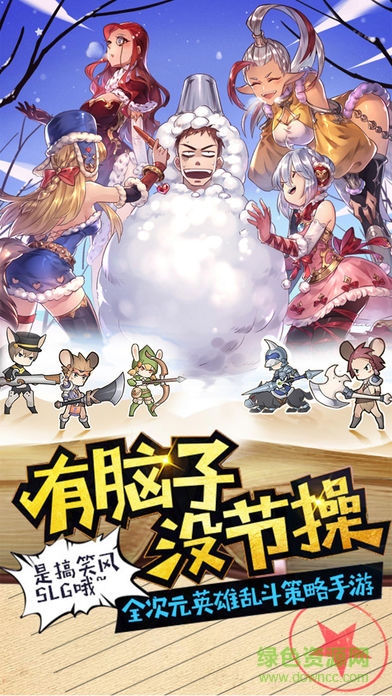 幻想城堡