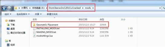饑荒海難mod大全