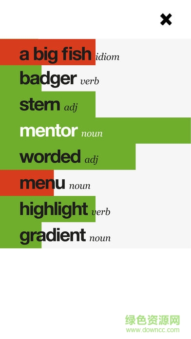 ef words安卓版 ef words安卓版