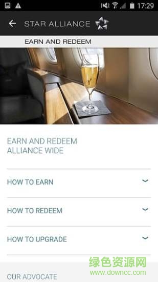 星空聯(lián)盟app 星空聯(lián)盟app