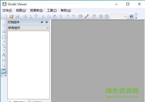 igrafx中文版