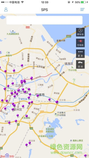寧波SPS停車