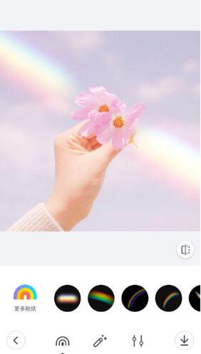 rainbow軟件蘋果版