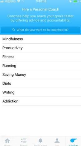 Coach me app