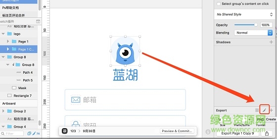 22_100%.jpg 藍(lán)湖psketch標(biāo)注插件
