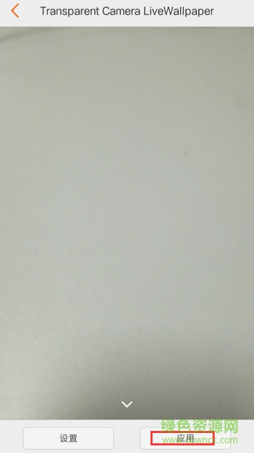 vivox20手機(jī)主題桌面