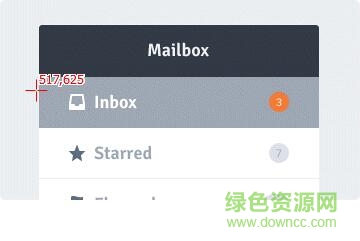 馬克鰻