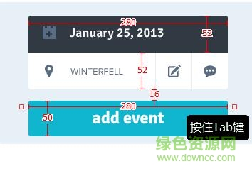 馬克鰻windows