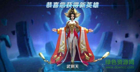 2017814112216551177757980_600_566.jpg 榮耀奪寶