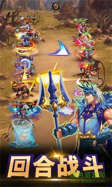 永恒紛爭(zhēng)OL光明世界傳說游戲 v1.0.3 安卓版 0