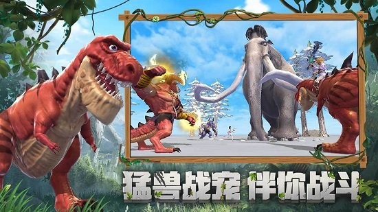 創(chuàng)造與魔法4399版