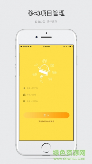 墻紙施工寶典0