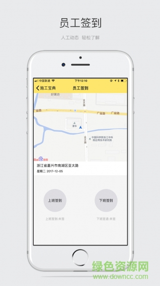 墻紙施工寶典3
