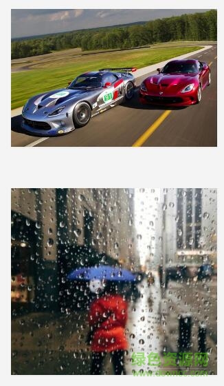 12號(hào)公路app