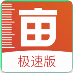 測畝儀最新版本(衛(wèi)星定位測畝儀軟件)