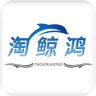 淘鯨鴻app