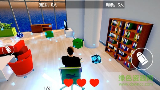 辦公室大逃殺手游 v1.0 安卓版 0