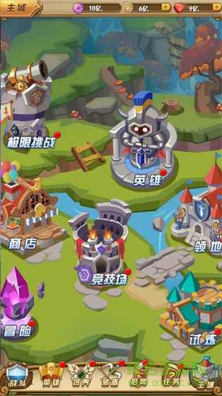 雷擊大作戰(zhàn)修改版2