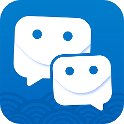 郵洽郵箱企業(yè)版app