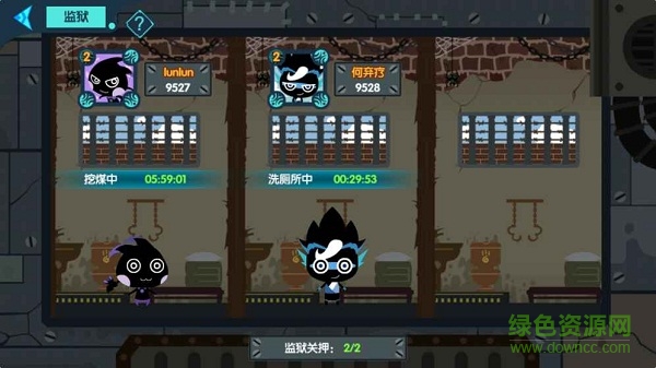 怪獸紀(jì)元taptap版