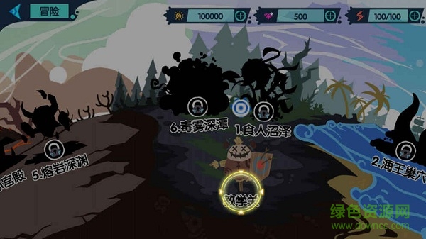 怪獸紀(jì)元taptap版 v1.0 安卓版 1