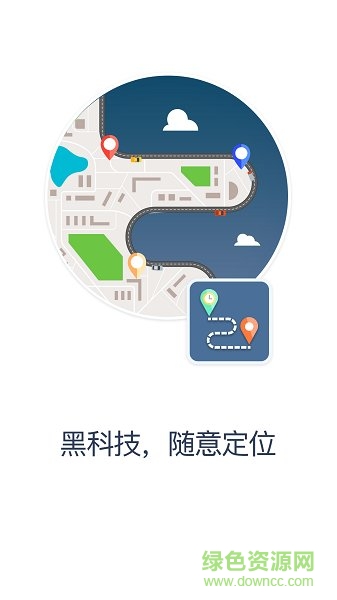 多維空間