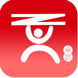 卓訓手機版(改名睿智燈塔)
