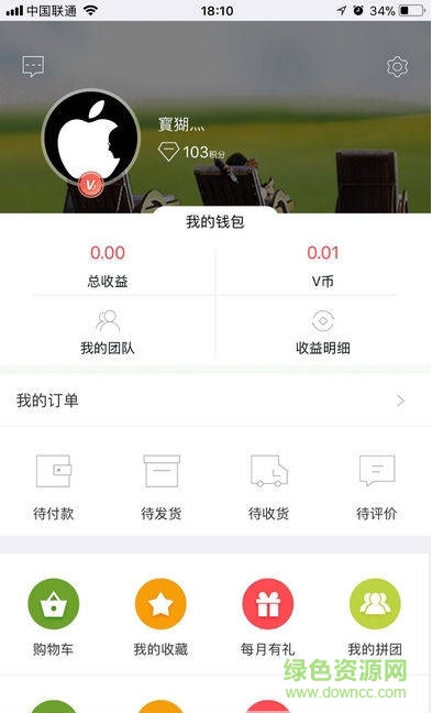 環(huán)球貓王手機版 v1.3.0  安卓版 0