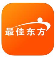 最佳東方企業(yè)版