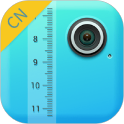 距離測量儀手機(jī)軟件