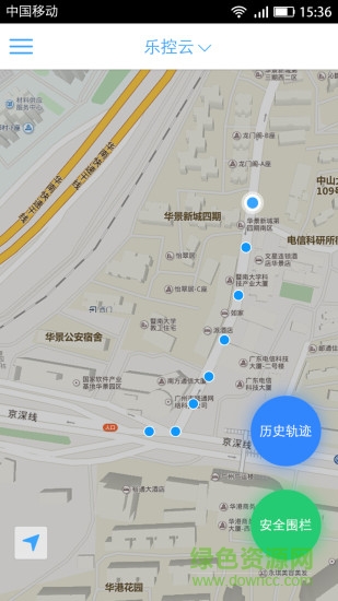 酷開親友圈 v1.0 安卓版 2
